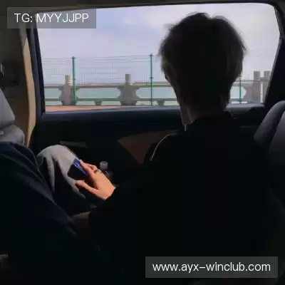邱蕙瑶